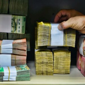 Counterfeit Costa Rican colón Available